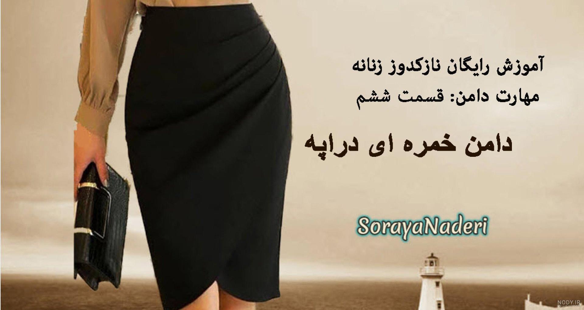 مدل تونیک چین دار در طرح های دخترانه و جذاب