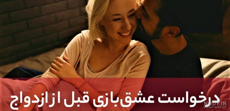 مسخره ترین آگهی ها و سوتی های لختی دیوار ! #3 Ridiculous ADS Divar 😂💦 ... مسخره ترین آگهی ها و سوتی های لختی دیوار ! #3 Ridiculous ADS Divar 😂💦 ...