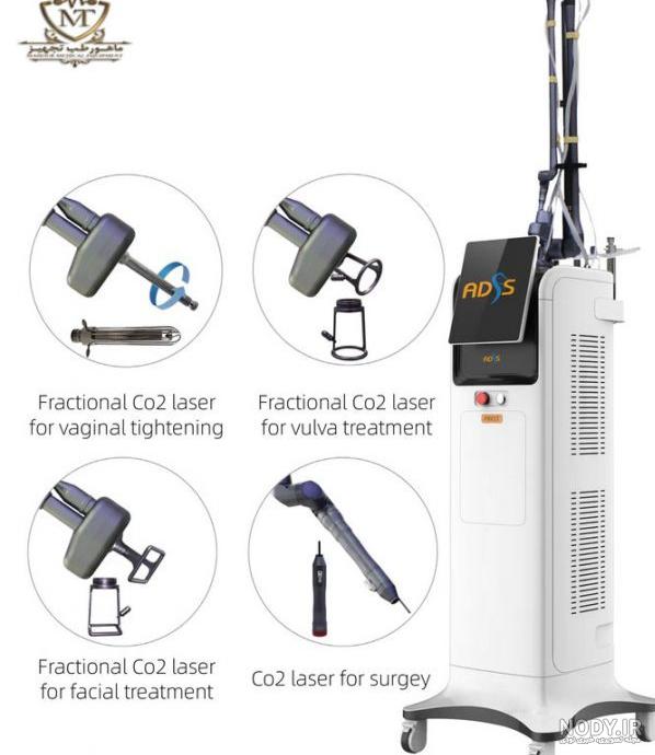 مشخصات دستگاه لیزر فرکشنال مدل Newest Fractional Co2 Laser MR-251 ...
