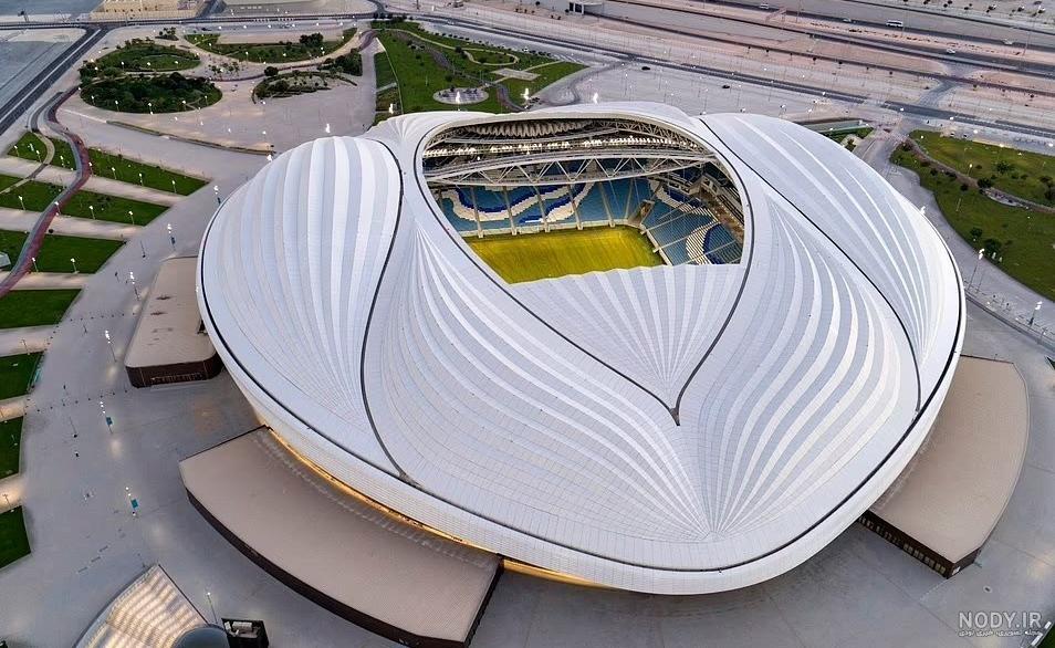 معرفی استادیوم های هوشمند قطر در جام جهانی 2022 + عکس | هوشمند ... معرفی استادیوم های هوشمند قطر در جام جهانی 2022 + عکس | هوشمند ...