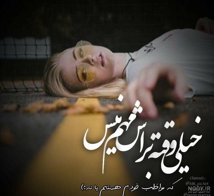 موزیک ویدئو تبریک تولد/تولدت مبارک /۴ مرداد موزیک ویدئو تبریک تولد/تولدت مبارک /۴ مرداد