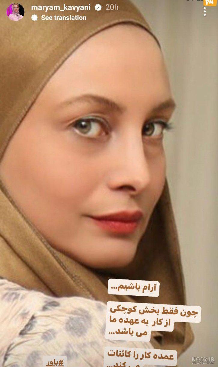 مونا لیزا با حجاب می شود