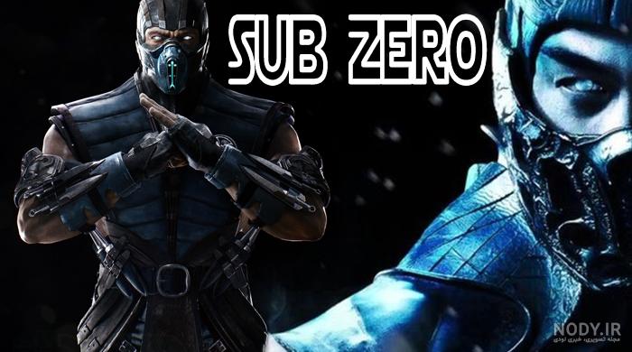 نبرد دو برادر! ساب زیرو vs نوب سایبوت | بازی Mortal Kombat 11 - مورتال کمبت 11 نبرد دو برادر! ساب زیرو vs نوب سایبوت | بازی Mortal Kombat 11 - مورتال کمبت 11
