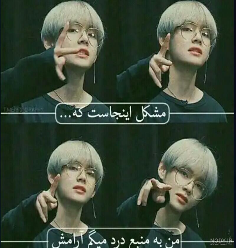 همه چیز درباره گروه موسیقی بی تی اس + معرفی اعضا و آلبوم ها