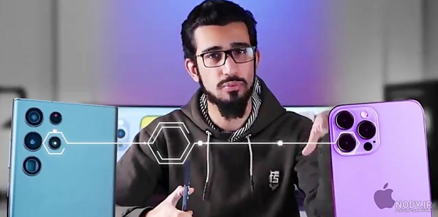 ویدئوی مقایسه S22 Ultra با S23 Ultra