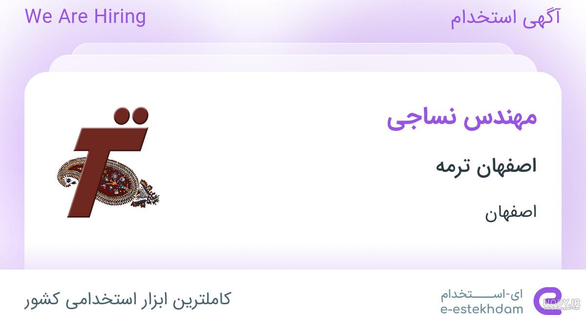 پیمان قاسم خانی و همسرش میترا ابراهیمی | پیمان قاسم خانی و همسرش ... پیمان قاسم خانی و همسرش میترا ابراهیمی | پیمان قاسم خانی و همسرش ...