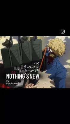 چالش شخصیت ک ا م ن ت لدفنننن - عکس ویسگون
