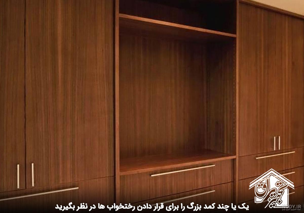 چیدمان کمد دیواری رخت خواب + چیدمان کمد دیواری بدون قفسه چیدمان کمد دیواری رخت خواب + چیدمان کمد دیواری بدون قفسه