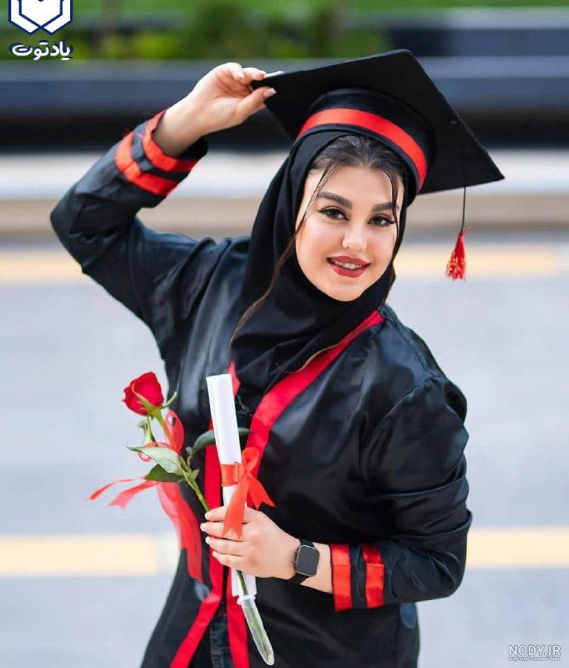 ژست عکس فارغ التحصیلی خاص و جالب با فیگورهای جذاب