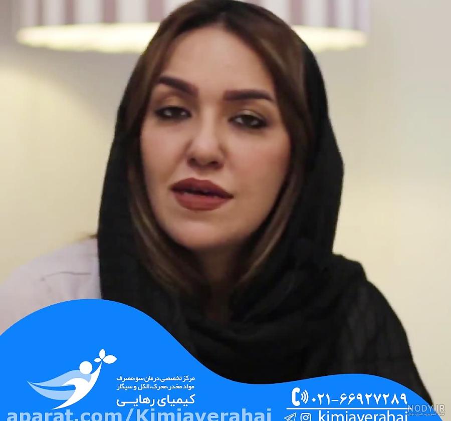 کودک معتاد - دختری که معتاد به دنیا آمد کودک معتاد - دختری که معتاد به دنیا آمد