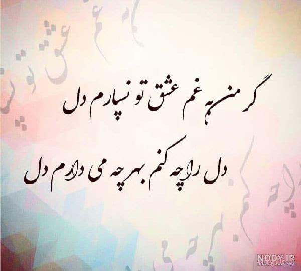 کپشن جوانه زدن و جملات انگیزشی جالب از نو رشد کردن و شکوفا شدن