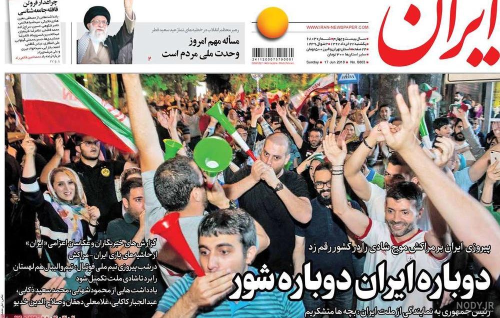 گزارش تصویری بازدید علیرضا تابش مدیرعامل بنیاد سینمایی فارابی و ...