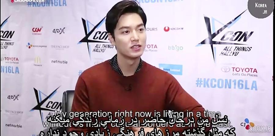 LEe MIn HO LEe MIn HO