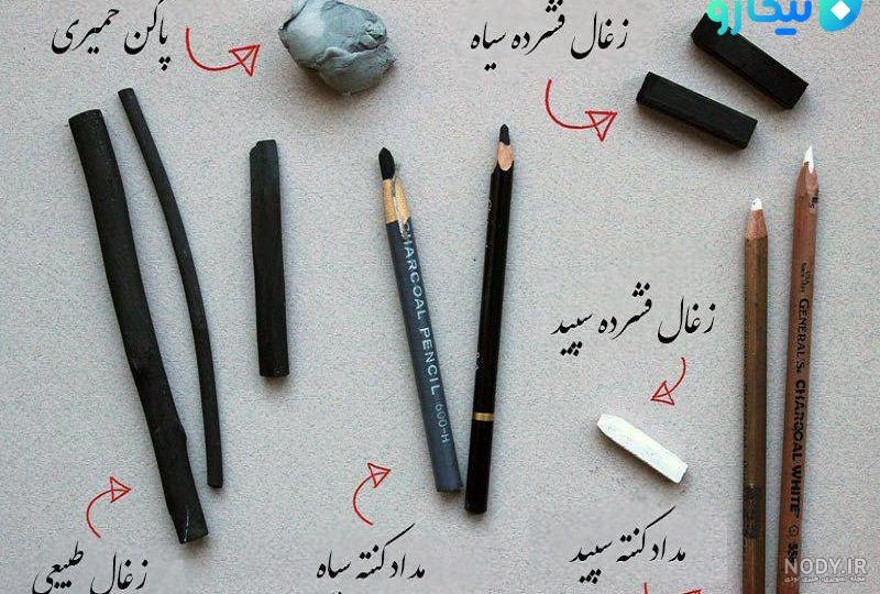 آموزش نقاشی سیاه قلم به صورت حضوری 🖊 🖋 در کنار اساتید مجرب