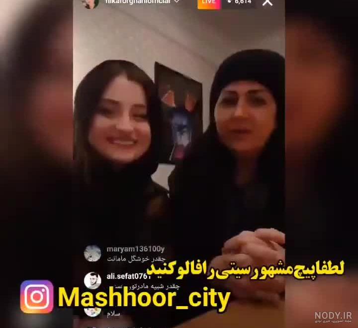 بیوگرافی سارا و نیکا فرقانی اصل + زندگینامه و همسر
