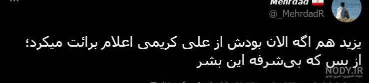 تصاویر وحشتناک لشکر افغانی‌ها در راه ایران - تابناک | TABNAK