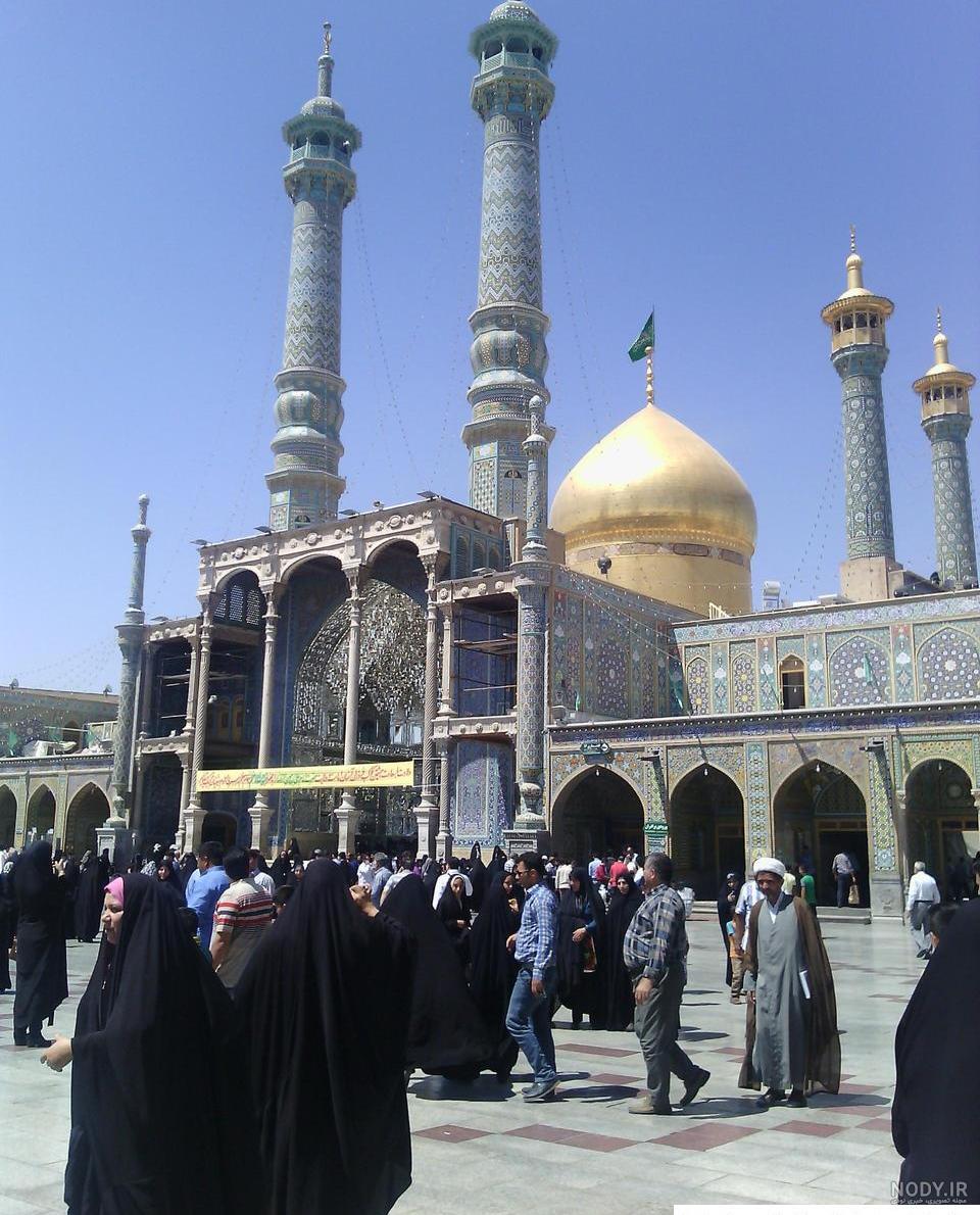 عکس از حرم قم