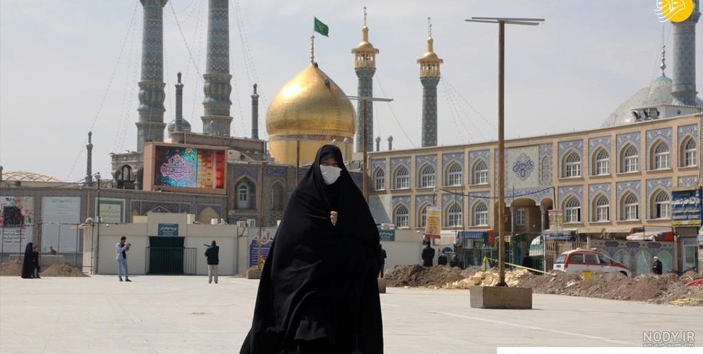 عکس حرم در قم