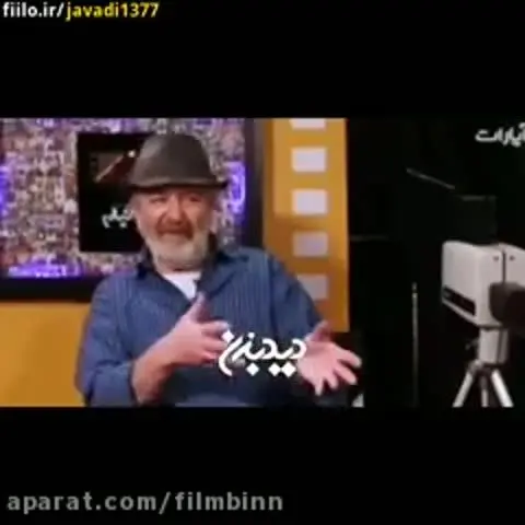 عکس سارا و نیکا با شوهرشون
