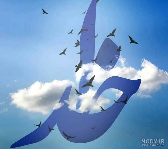 عکس پروفایل ستایش خدا - عکس نودی