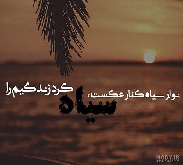 پروفایل عکس روز پدر فوت شده پروفایل عکس روز پدر فوت شده