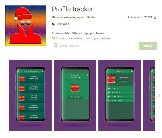 چه کسانی از پروفایل انستاگرام ما دیدن می کنند || چه کسانی پروفایل انستاگرام تان را چک کرده چه کسانی از پروفایل انستاگرام ما دیدن می کنند || چه کسانی پروفایل انستاگرام تان را چک کرده
