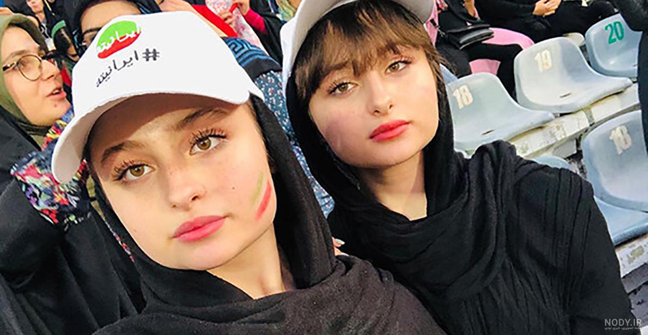 عکس خفن عکس سارا و نیکا در خارج از کشور بی حجاب