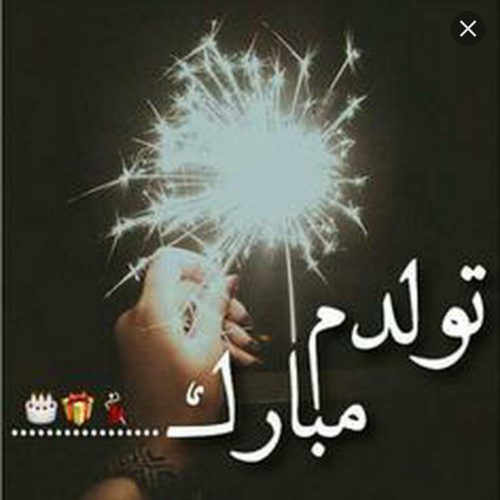 عکس نوشته دختر پاییزی من تولدت مبارک عکس نوشته دختر پاییزی من تولدت مبارک