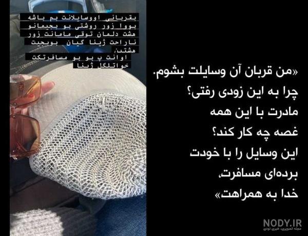 Iran: A really simple guide to the protests - BBC News Iran: A really simple guide to the protests - BBC News