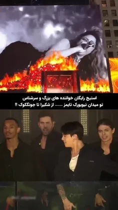 Jenmin love story 2 - تستچی