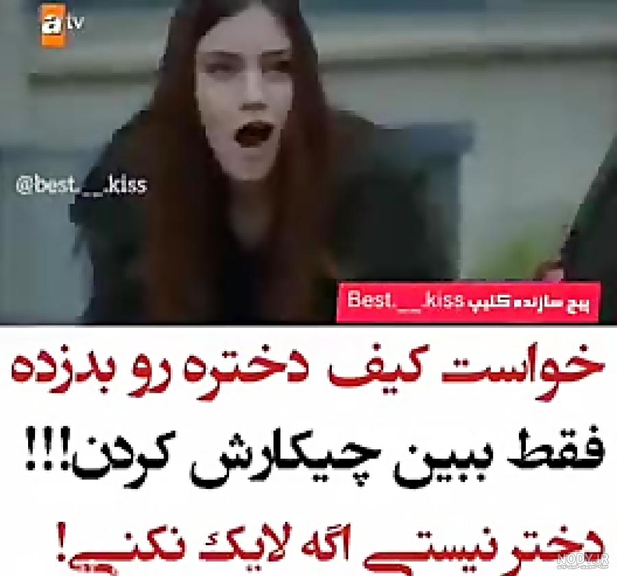 السا دنسر