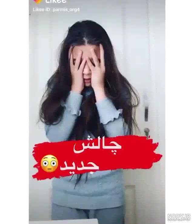 السا راوند (@als77) - ویسگون