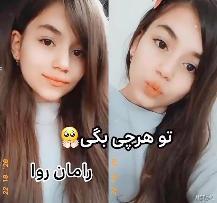 السا راوند (@als77) - ویسگون