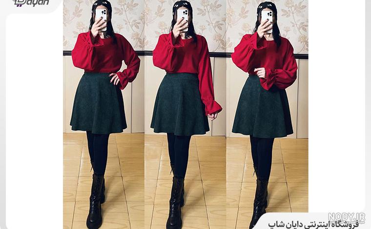 ایده لباس یلدا