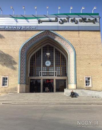 بلیط استخر قم بلیط استخر قم