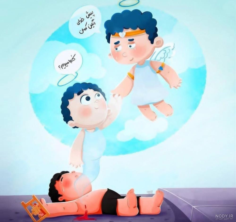 تنها تصویر از رنگین کمان کامل جهان را شگفت زده کرد+ عکس
