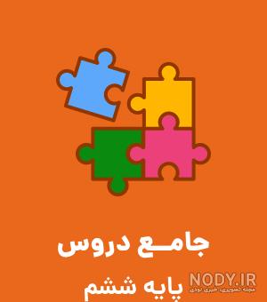 توصیه های فاطمه نجفی در باره زیبا ناوک - YouTube توصیه های فاطمه نجفی در باره زیبا ناوک - YouTube