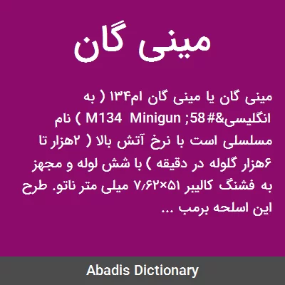 خرید و قیمت ماشین اسباب بازی - بدون واسطه از تولید کنندگان خرید و قیمت ماشین اسباب بازی - بدون واسطه از تولید کنندگان
