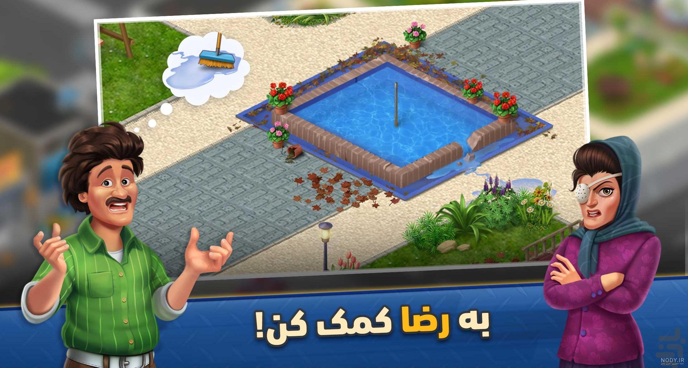 خرید و قیمت وانت نیسان سوپر شاپرک -6 ( کارتن 6 ) | ترب
