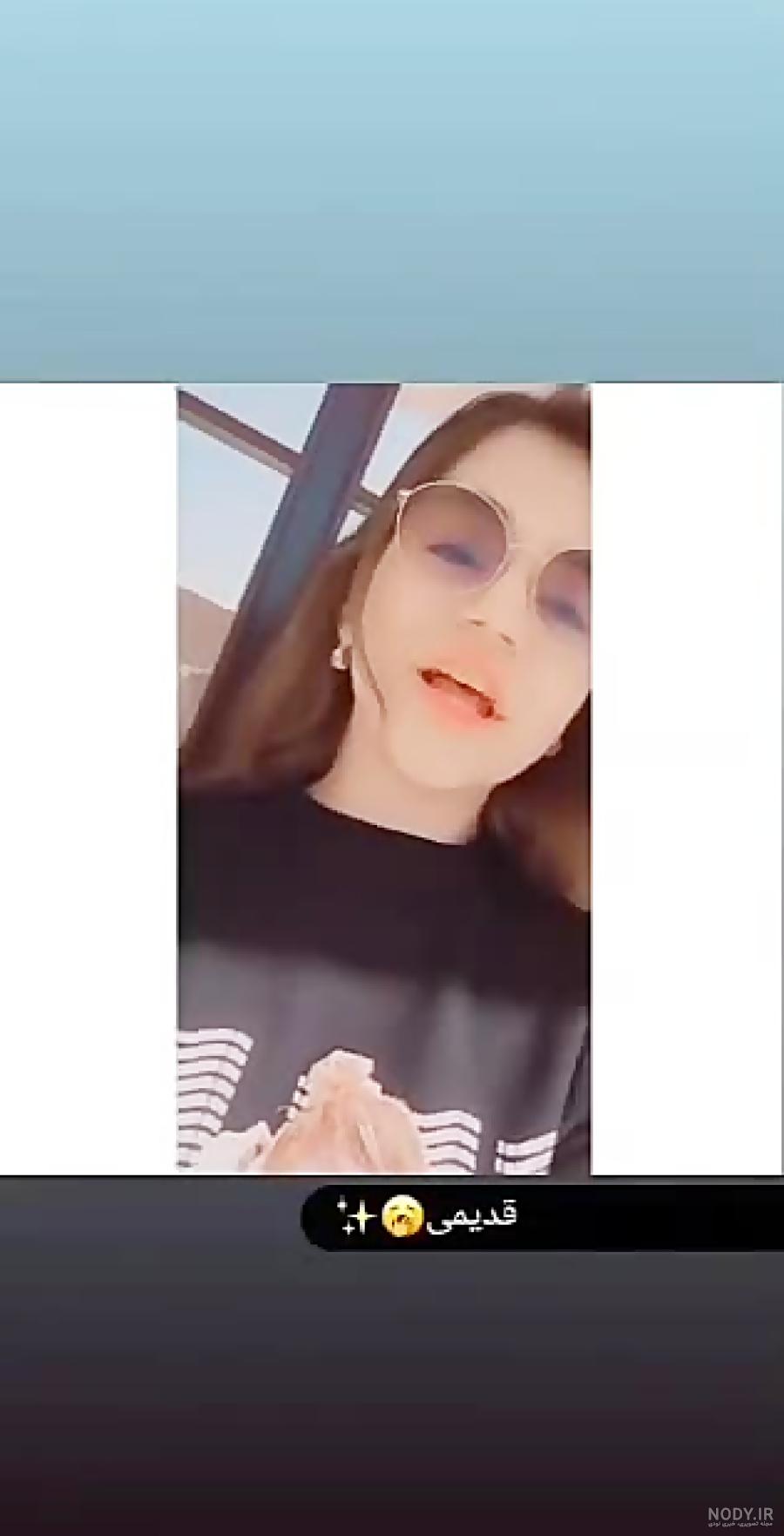 دابسمش السا