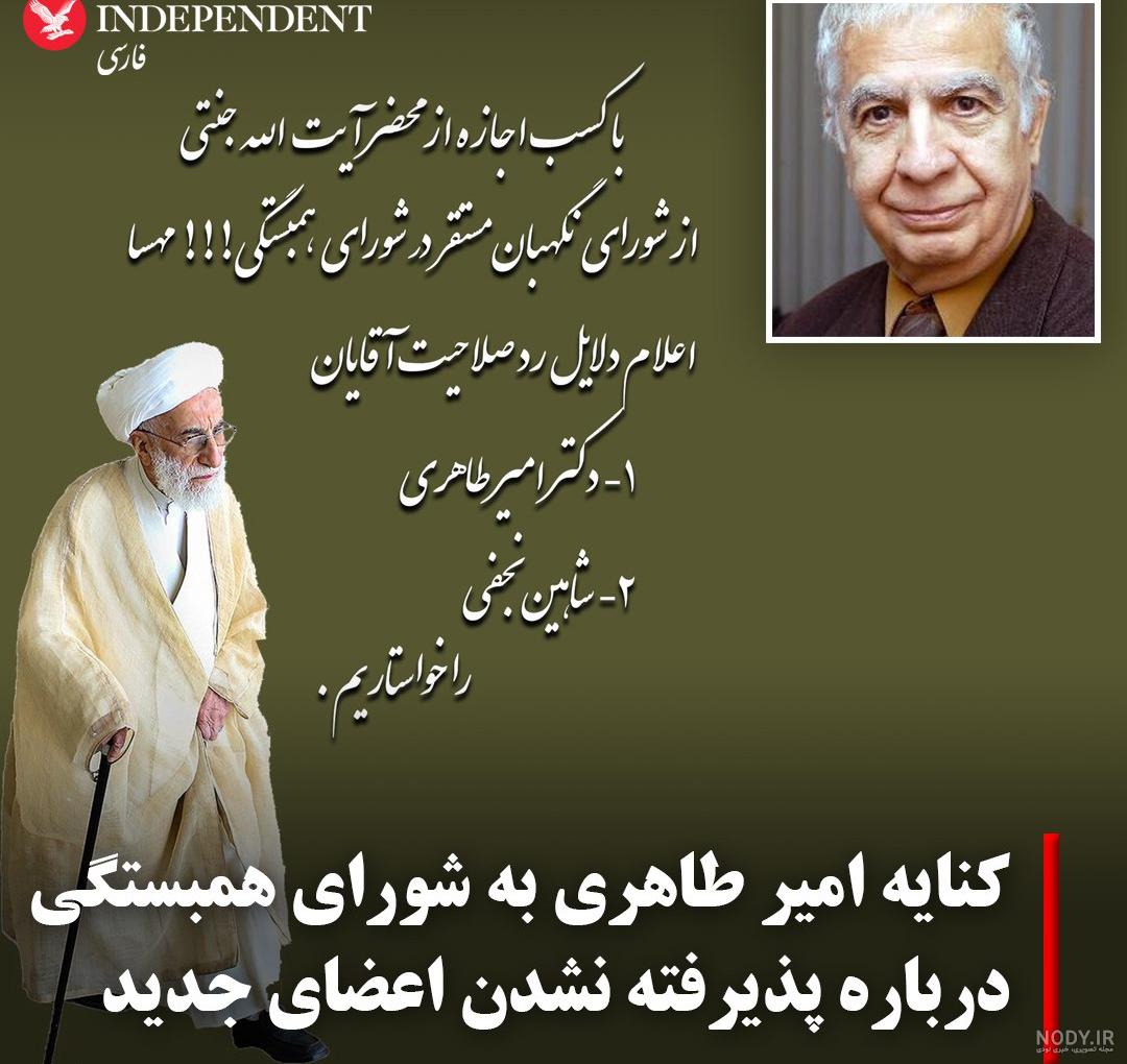 دهمین سوگواره عاشورایی عکس هیأت-پویا بیات-مجالس احیای امراهل‌البیت ...