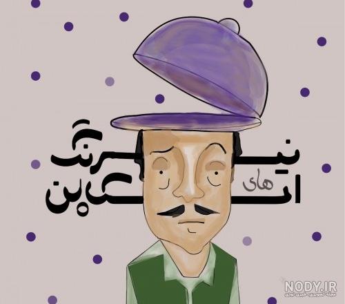 شاعرنمایی که از فساد اخلاقی به رفاقت با خواننده مرتد رسید شاعرنمایی که از فساد اخلاقی به رفاقت با خواننده مرتد رسید