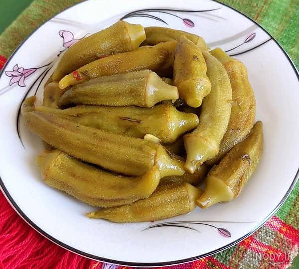 طرز تهیه ترشی بامیه به روش تبریزی و با طعمی بی نظیر