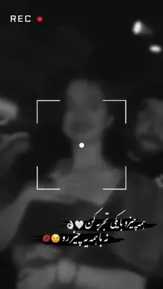 عکس برج ایفل فانتزی دخترونه