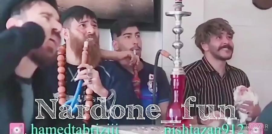 عکس خنده دار لاتی