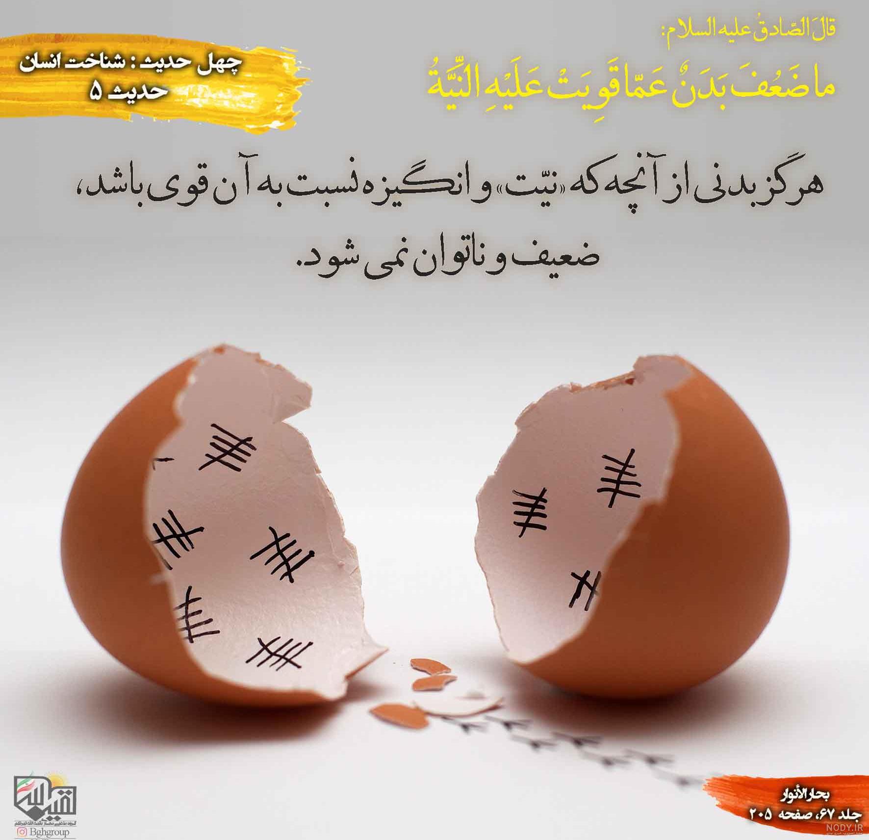 عکس پروفایل خاص بدون نوشته عکس پروفایل خاص بدون نوشته