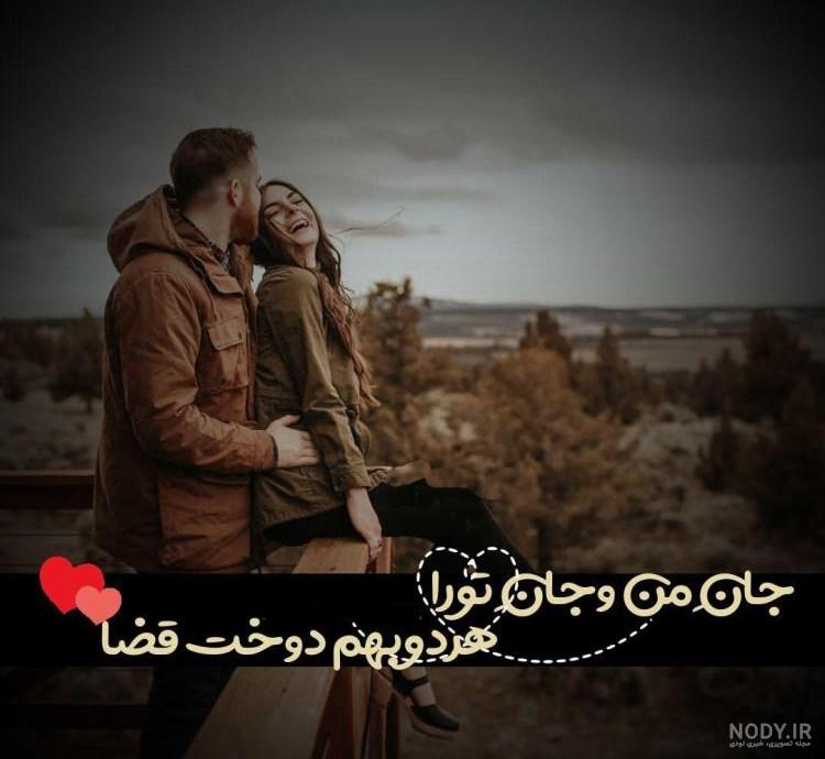 عکس پروفایل دخترونه شیک 2024؛ خیلی نابه می‌تونه بهترین انتخابت ...