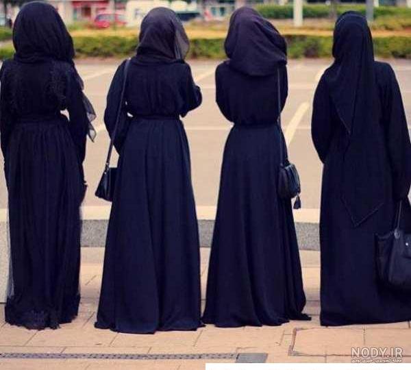 عکس پروفایل سه نفره چادری - عکس نودی