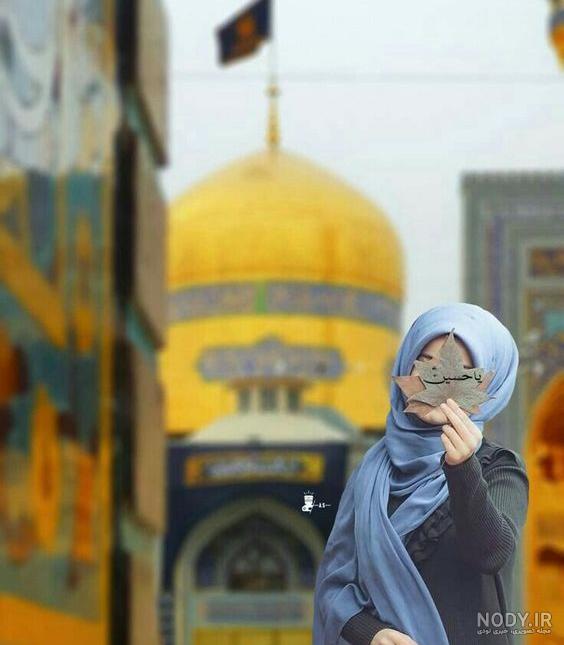 عکس پروفایل محرم دخترانه جدید، خاص و غمگین برای اینستاگرام • مجله ...