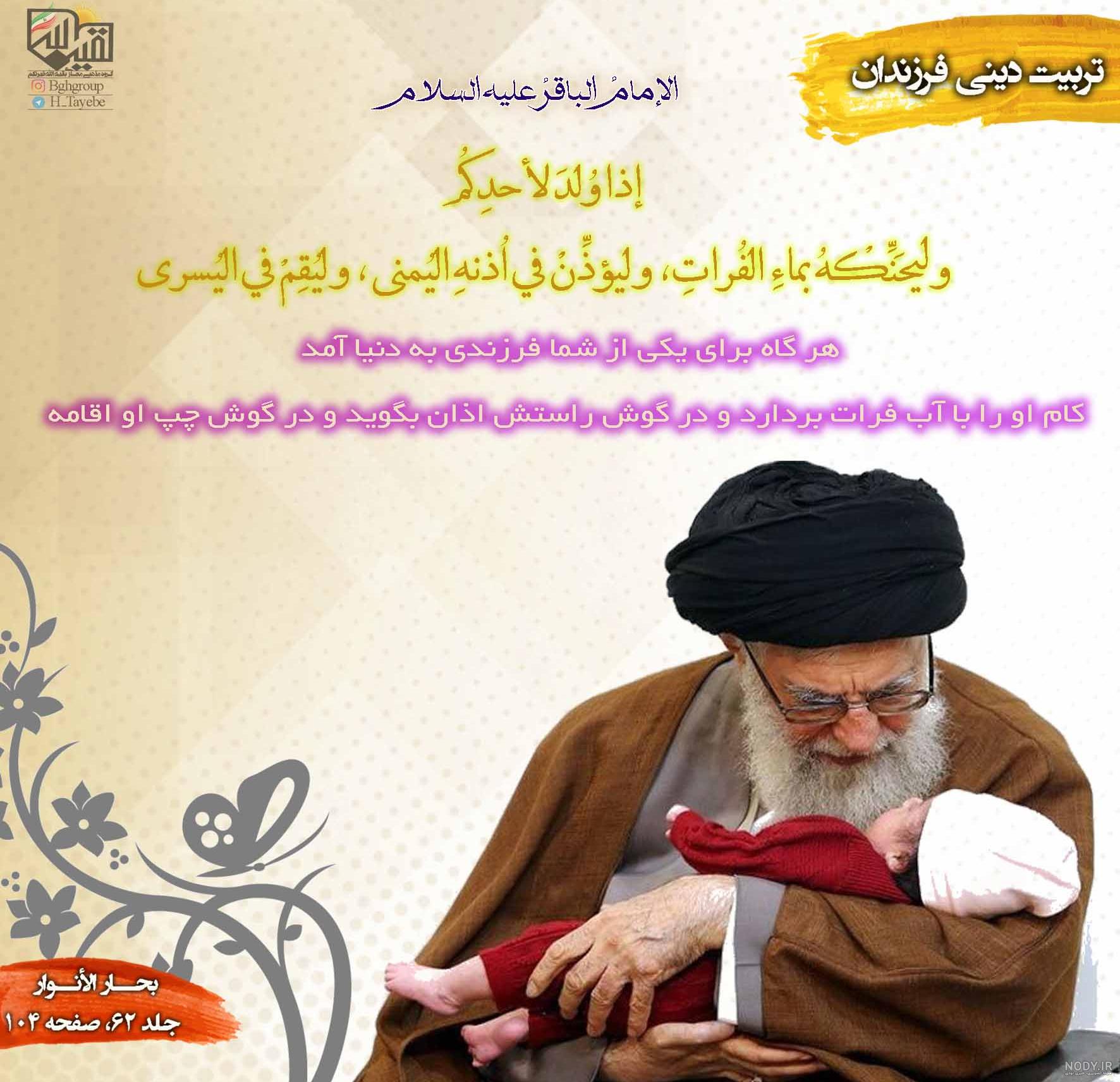 عکس پروفایل پسرانه زیرنویس - عکس نودی عکس پروفایل پسرانه زیرنویس - عکس نودی